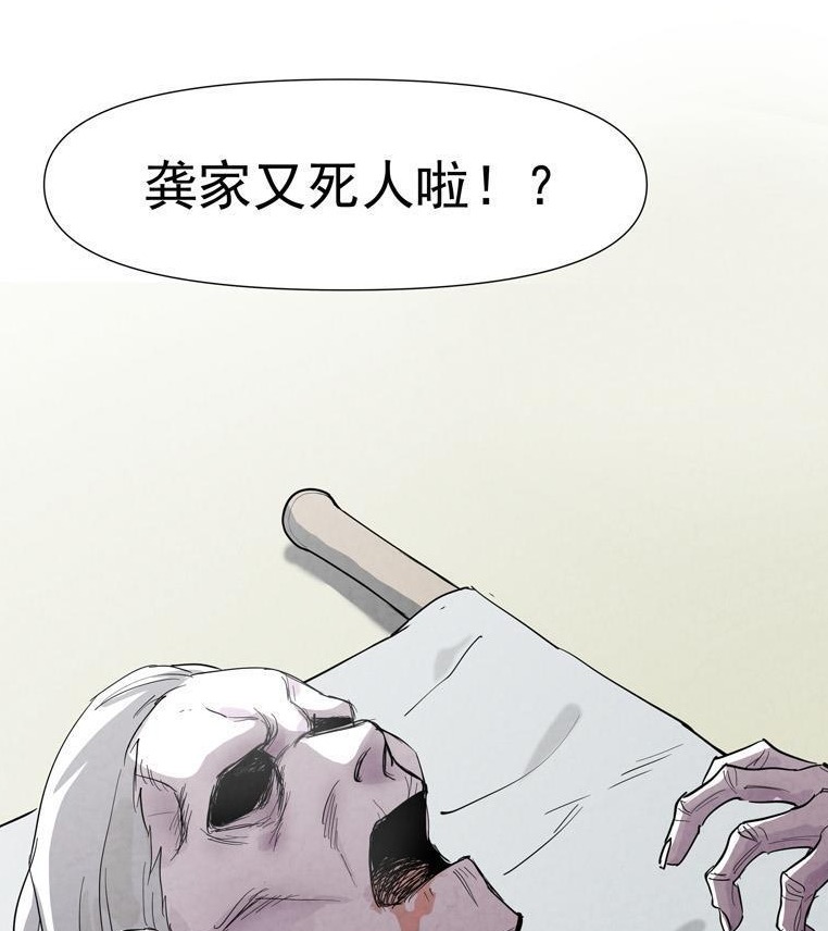 P1